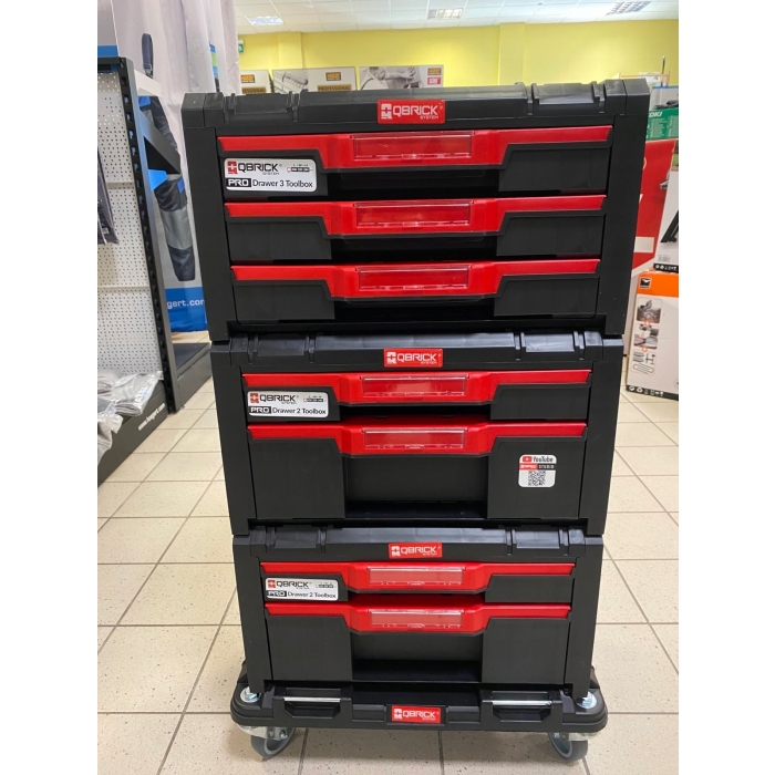 QBRICK mobilna szafka PRO Drawer SET 1 QS322PRO